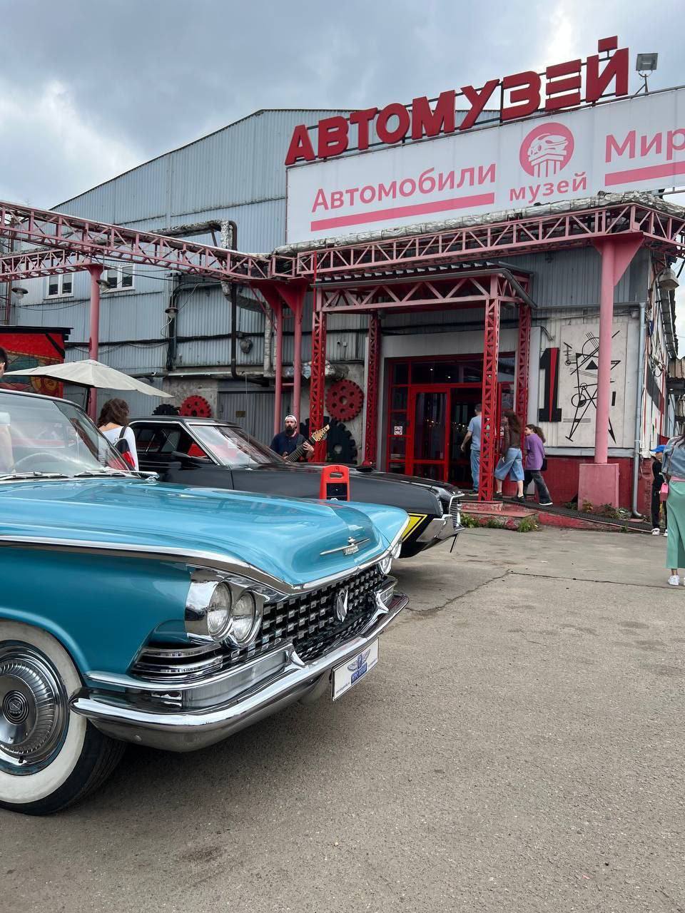 🚘Бесплатная выставка легенд американского автопрома в Автомузее
24 августа с 14:00 до 17:00
На открытой площадке Автомузея соберутся такие марки авто, как Pontiac Firebird, Chevrolet Camaro и Corvette... | Сетка — социальная сеть от hh.ru