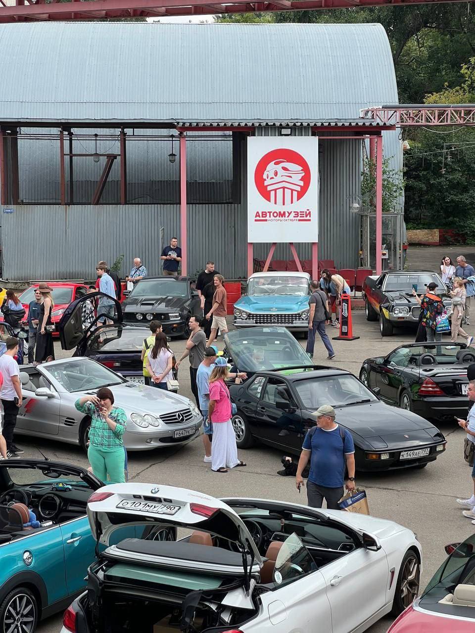 🚘Бесплатная выставка легенд американского автопрома в Автомузее
24 августа с 14:00 до 17:00
На открытой площадке Автомузея соберутся такие марки авто, как Pontiac Firebird, Chevrolet Camaro и Corvette... | Сетка — социальная сеть от hh.ru