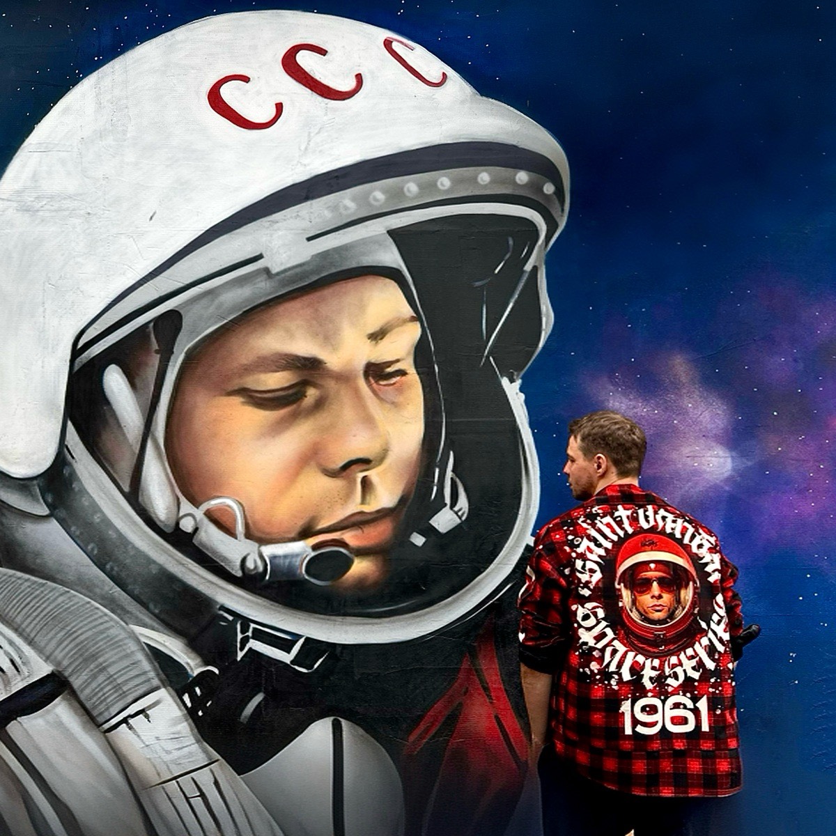Александр Миляев