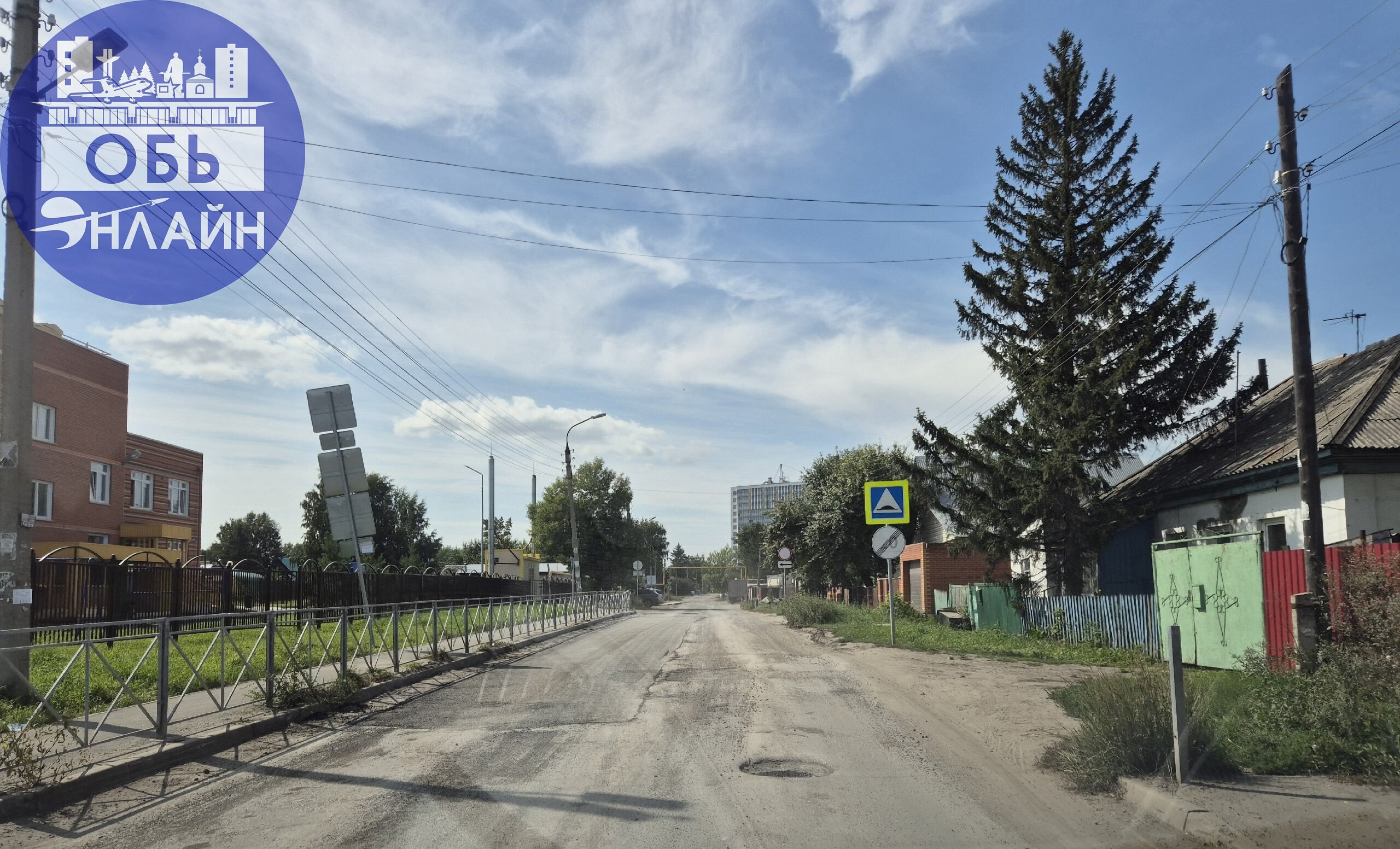 ↗ Ремонт вроде бы провели, ну почему опять Тяп-ляп.. | Сетка — социальная сеть от hh.ru