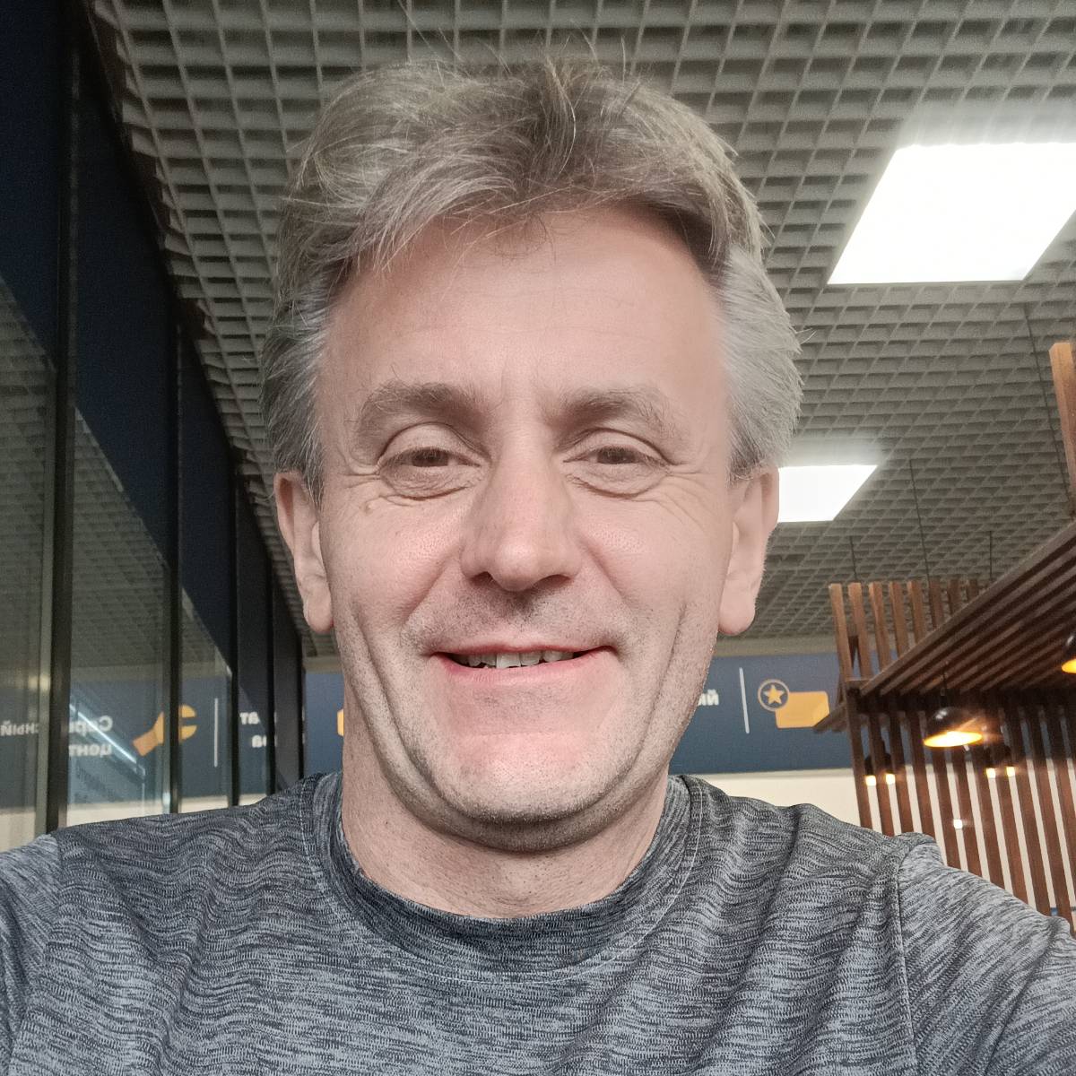 Alexey Morokhovets