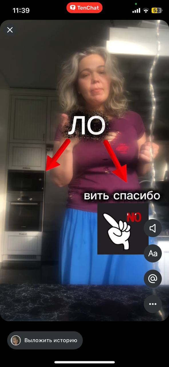 Рассказываю 👇
Меня зовут Валерия и я фрилансер со стажем и лидер проекта Свой в Альфе! Могу сказать с уверенностью, что я сделаю вам лучшее предложение на рынке труда!
Без рисков, вложений и серых схе... | Сетка — социальная сеть от hh.ru