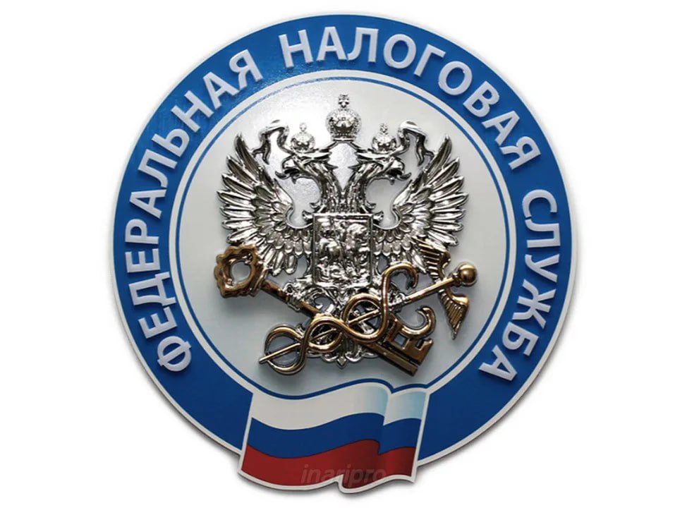 🇷🇺РБК: ФНС активнее получает данные о счетах и компаниях россиян в ОАЭ, эксперты предупреждают о возможном «вале претензий» в 2026 году к владельцам незадекларированных активов | Сетка — социальная сеть от hh.ru