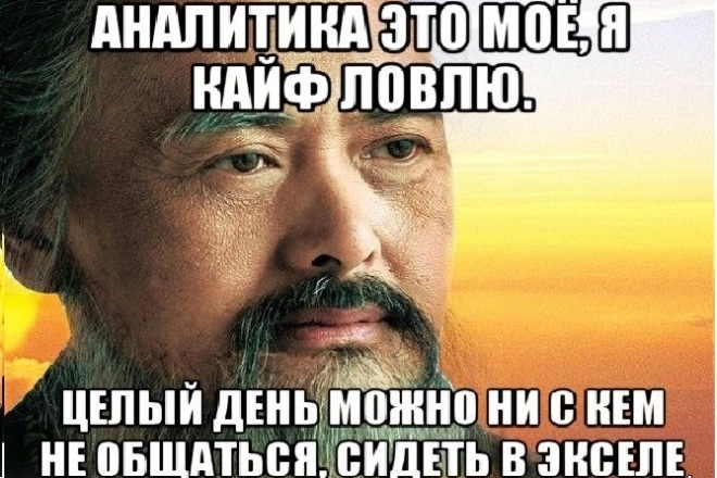 «Секретное оружие против «У нас так принято» | Сетка — социальная сеть от hh.ru