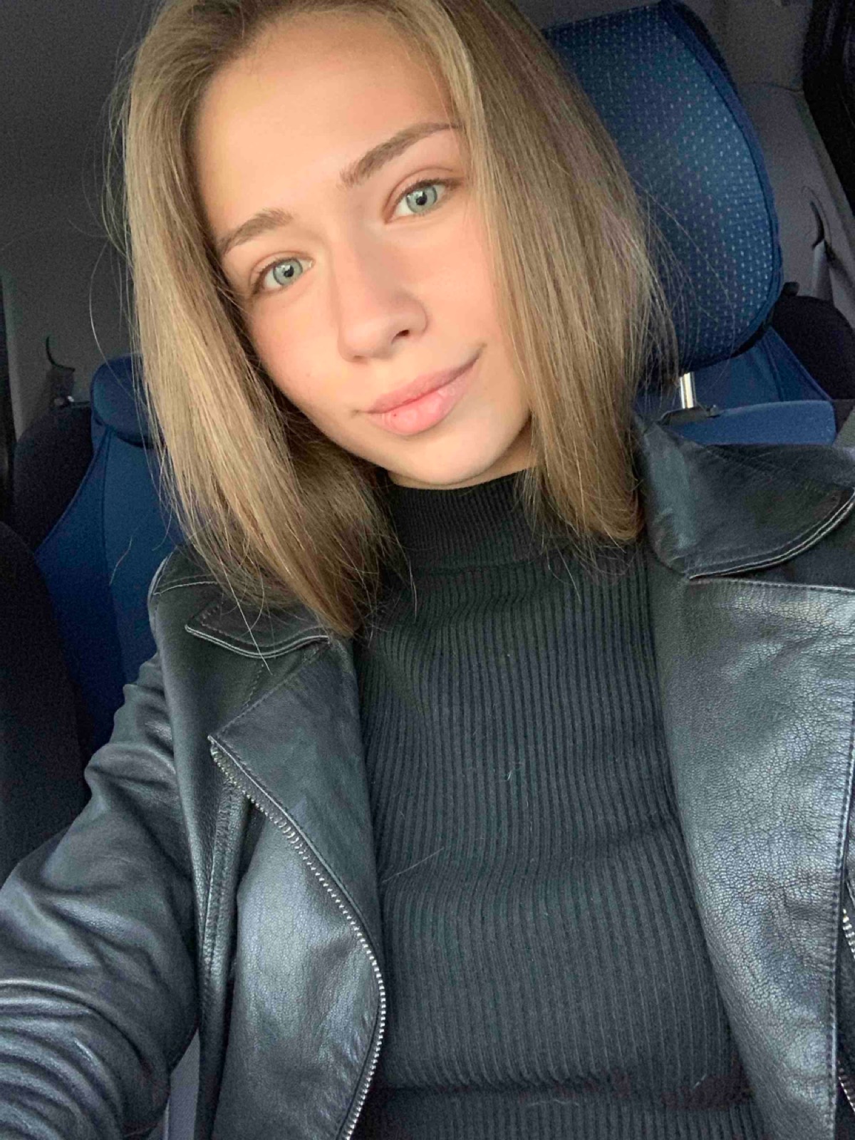 Диана Каткова