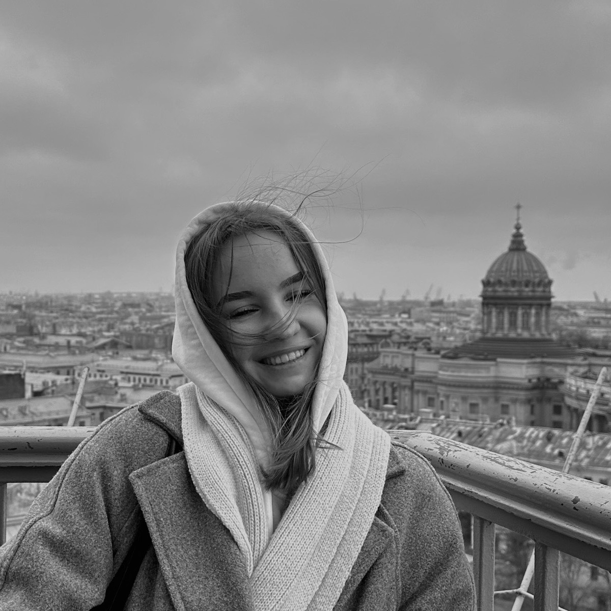 Екатерина Трачук | Сетка — социальная сеть от hh.ru