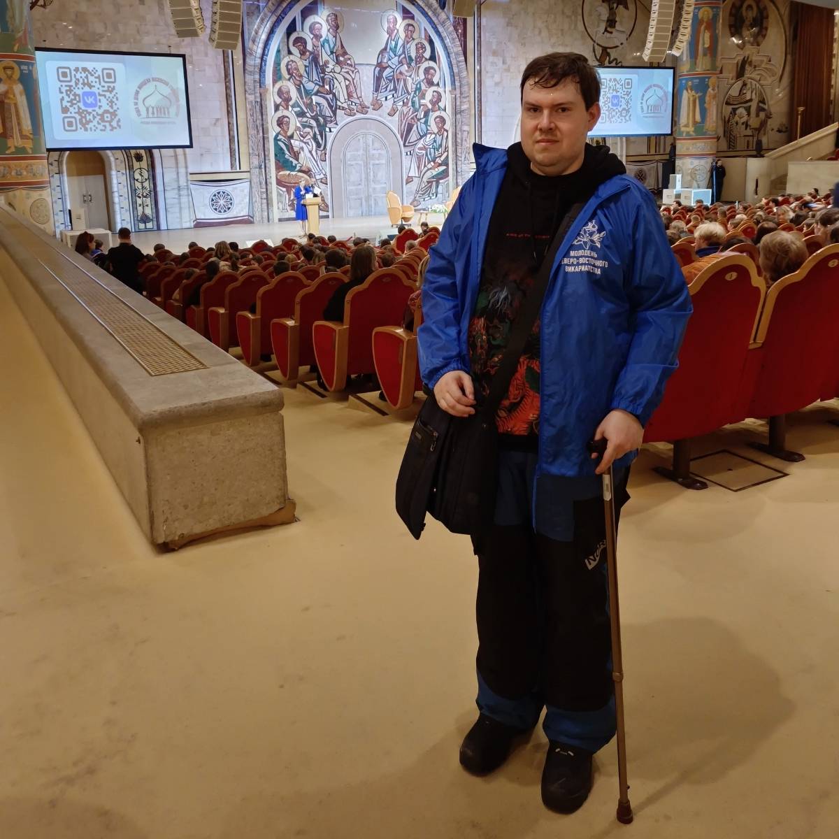 Network member avatar