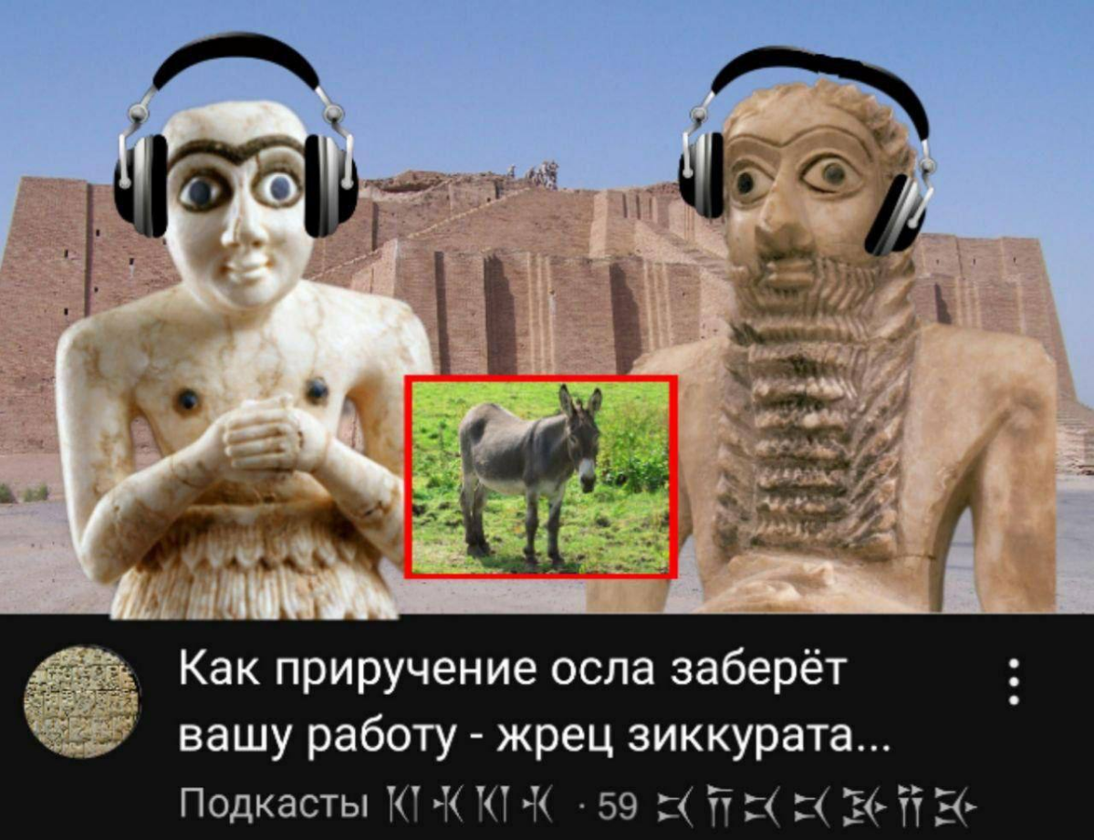 Ахахаха, т.е. мяу | Сетка — социальная сеть от hh.ru