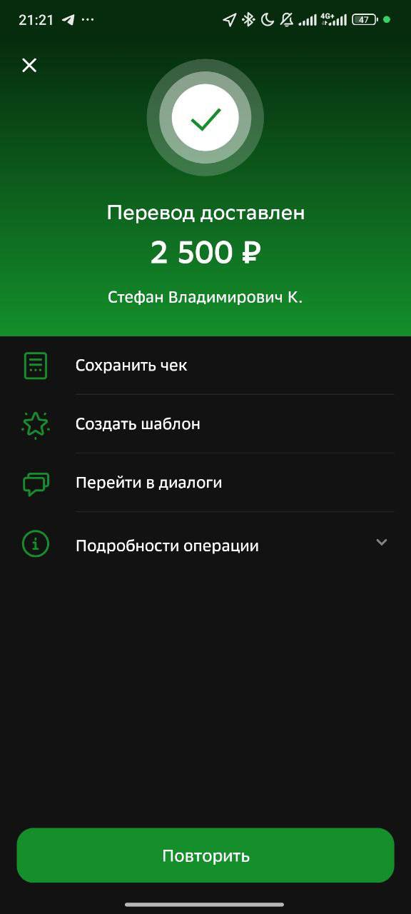 Финал нашего реалити со Стефаном💸
Стефан заработал 5.000₽ за 5 дней.
До реалити его доход был небольшим😪
На многое не хватало. За 5 дней по моей системе, он сделал 5.000₽ с нуля | Сетка — социальная сеть от hh.ru