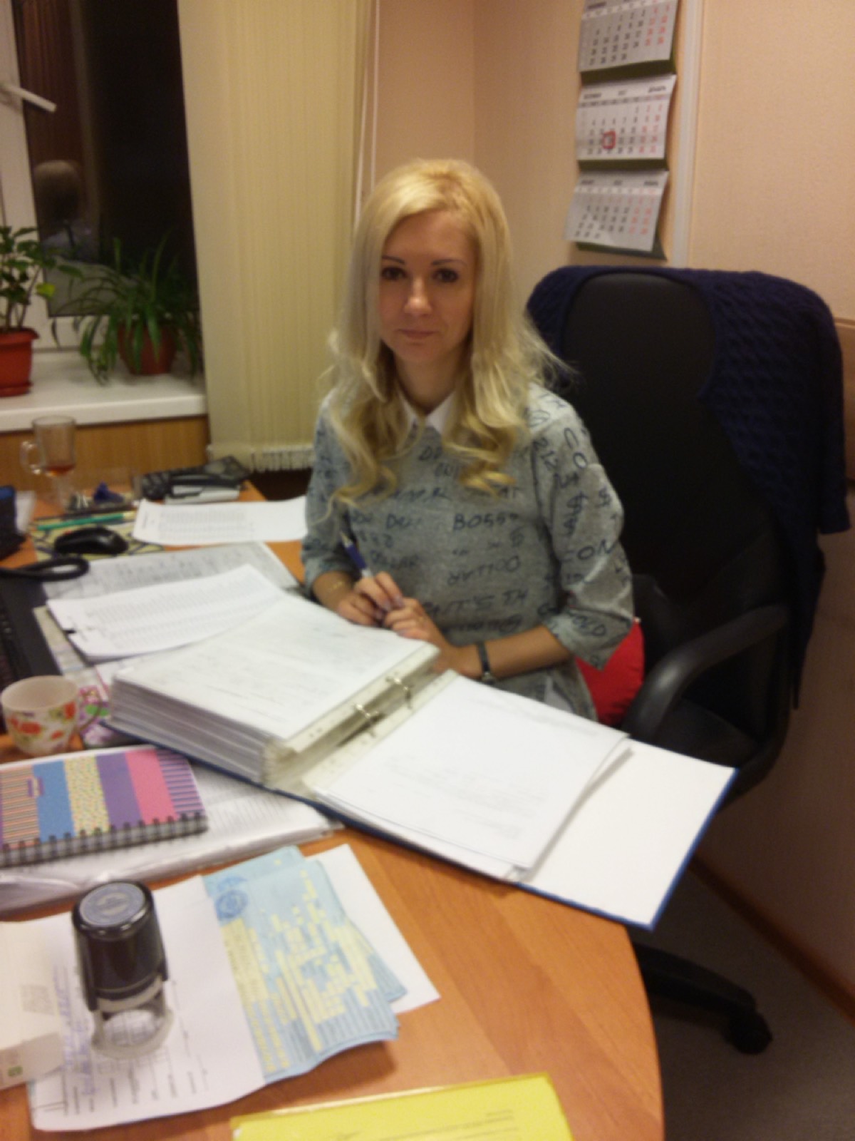 Екатерина Давыдова