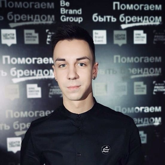 Константин Куликов | Сетка — социальная сеть от hh.ru