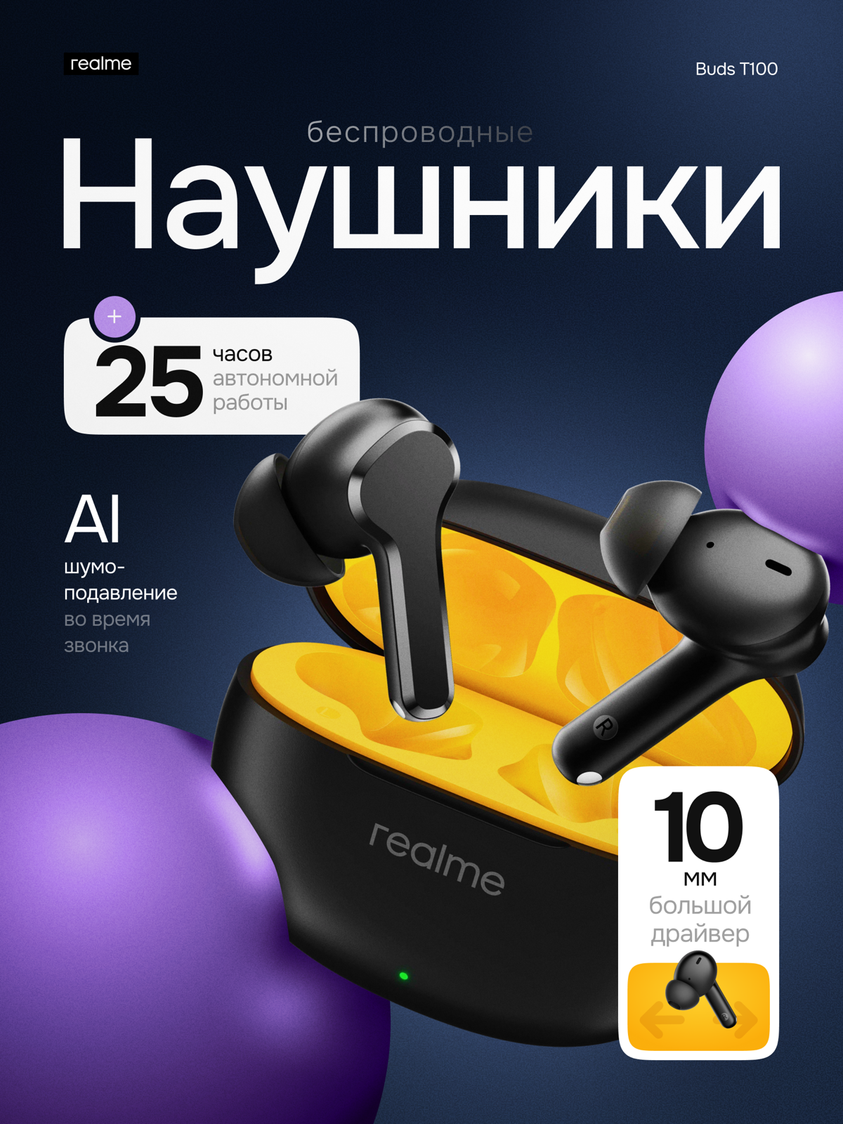 🔥 День 9 челленджа! | Сетка — социальная сеть от hh.ru