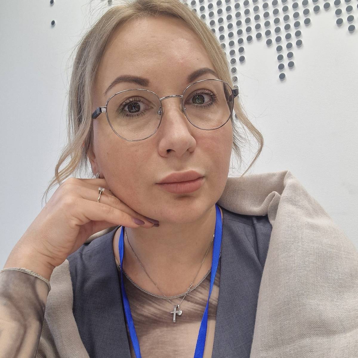 Network member avatar