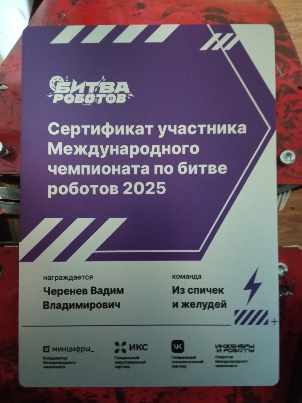 Две недели перманентного дедлайна. | Сетка — социальная сеть от hh.ru