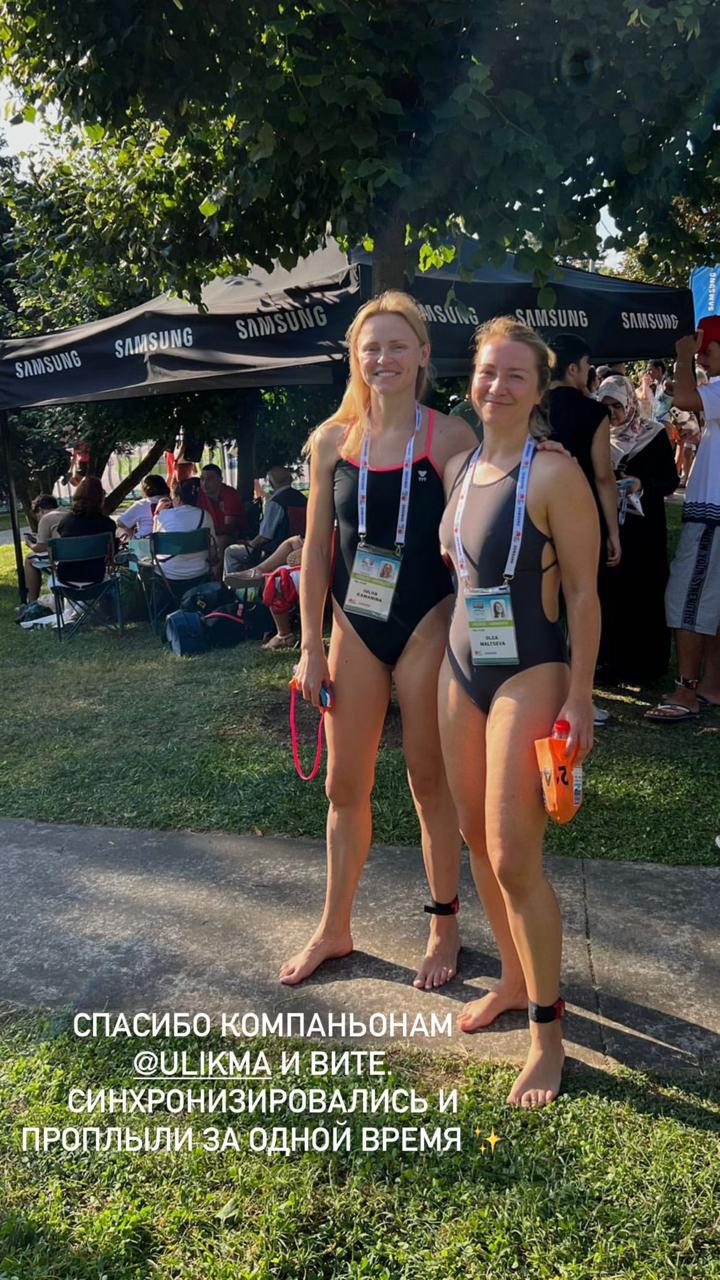 Я писала о том, что одним из классных моих спортивных достижений было пересечь Босфор вплавь — и сегодня юбилей этого мероприятия. Решила поделиться прошлогодними впечатлениями | Сетка — социальная сеть от hh.ru