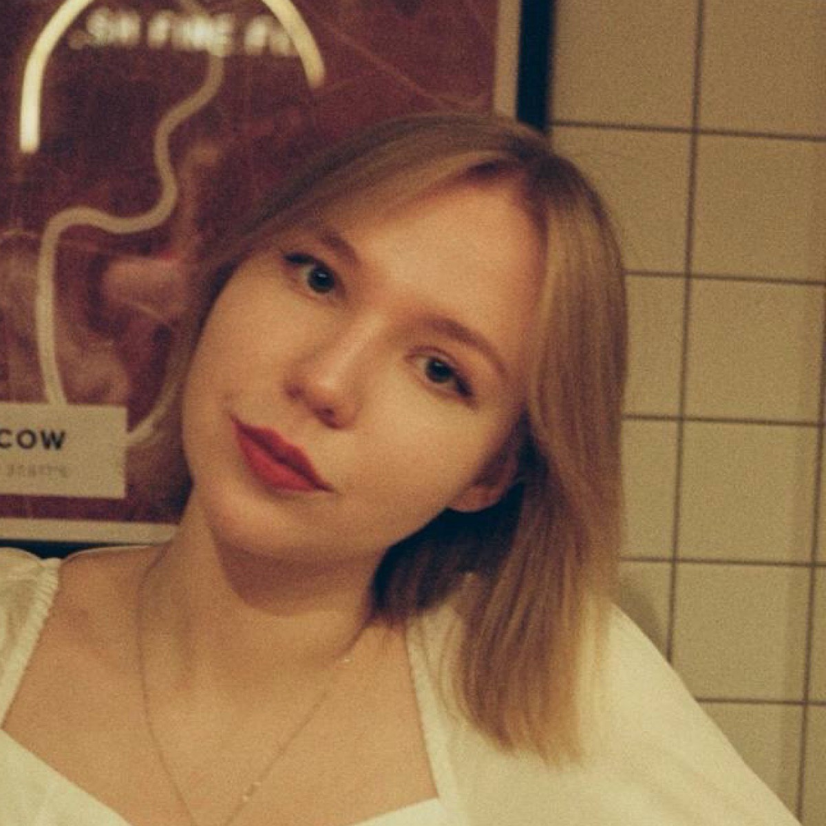 Екатерина Штайда