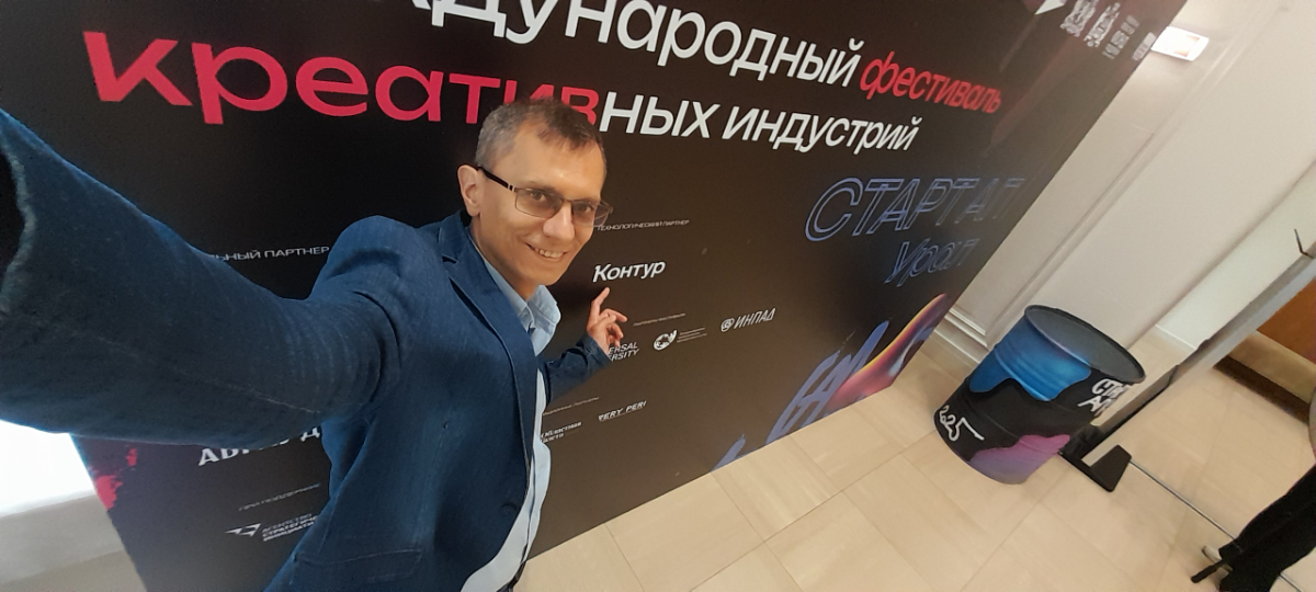 Неделя мероприятий | Сетка — социальная сеть от hh.ru