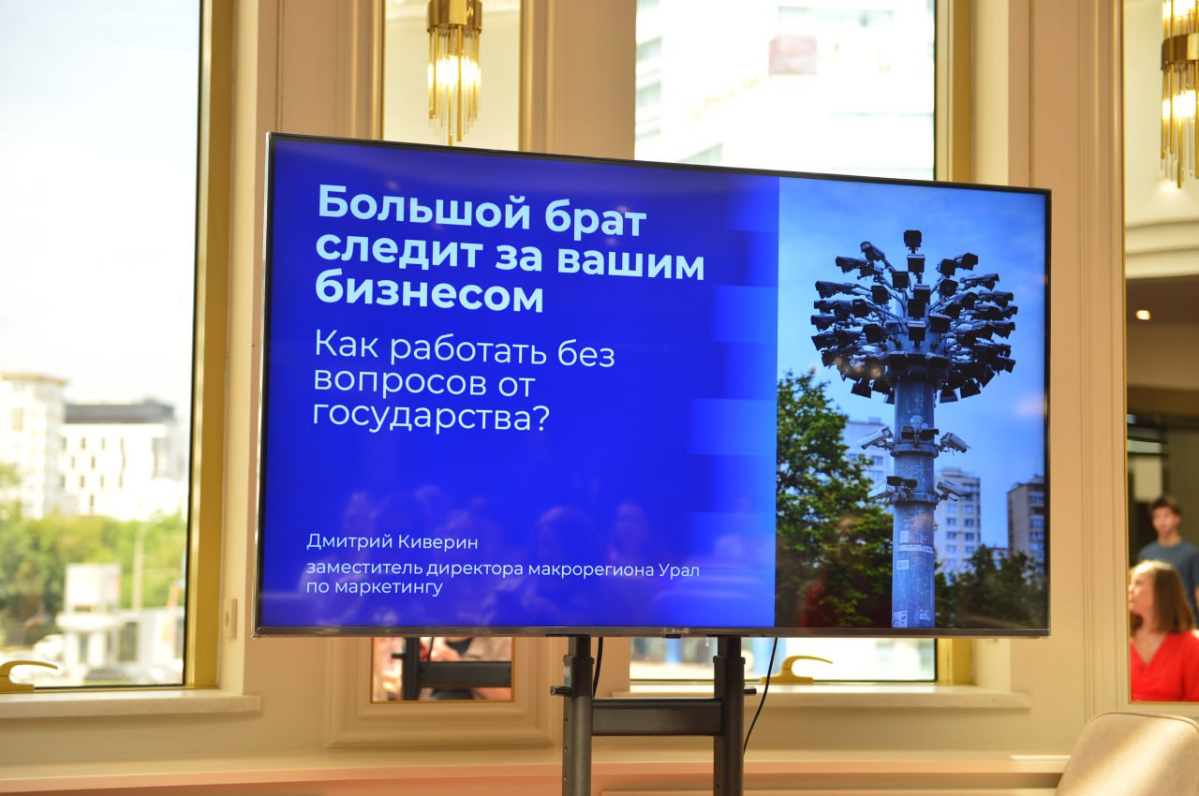 Неделя мероприятий | Сетка — социальная сеть от hh.ru