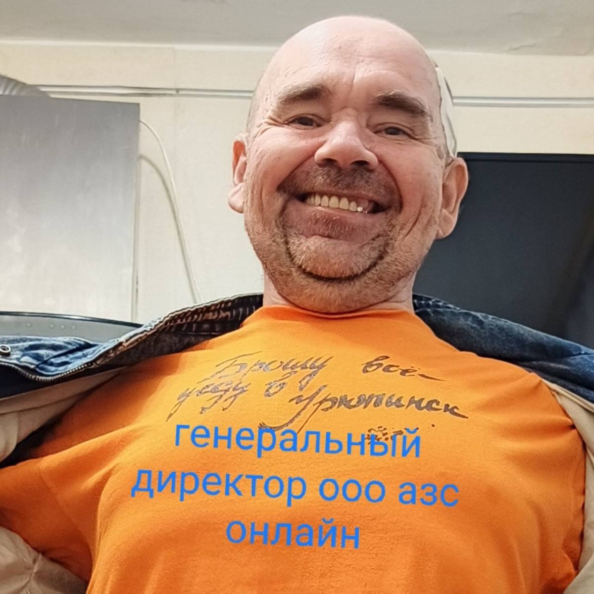 Андрей Попов