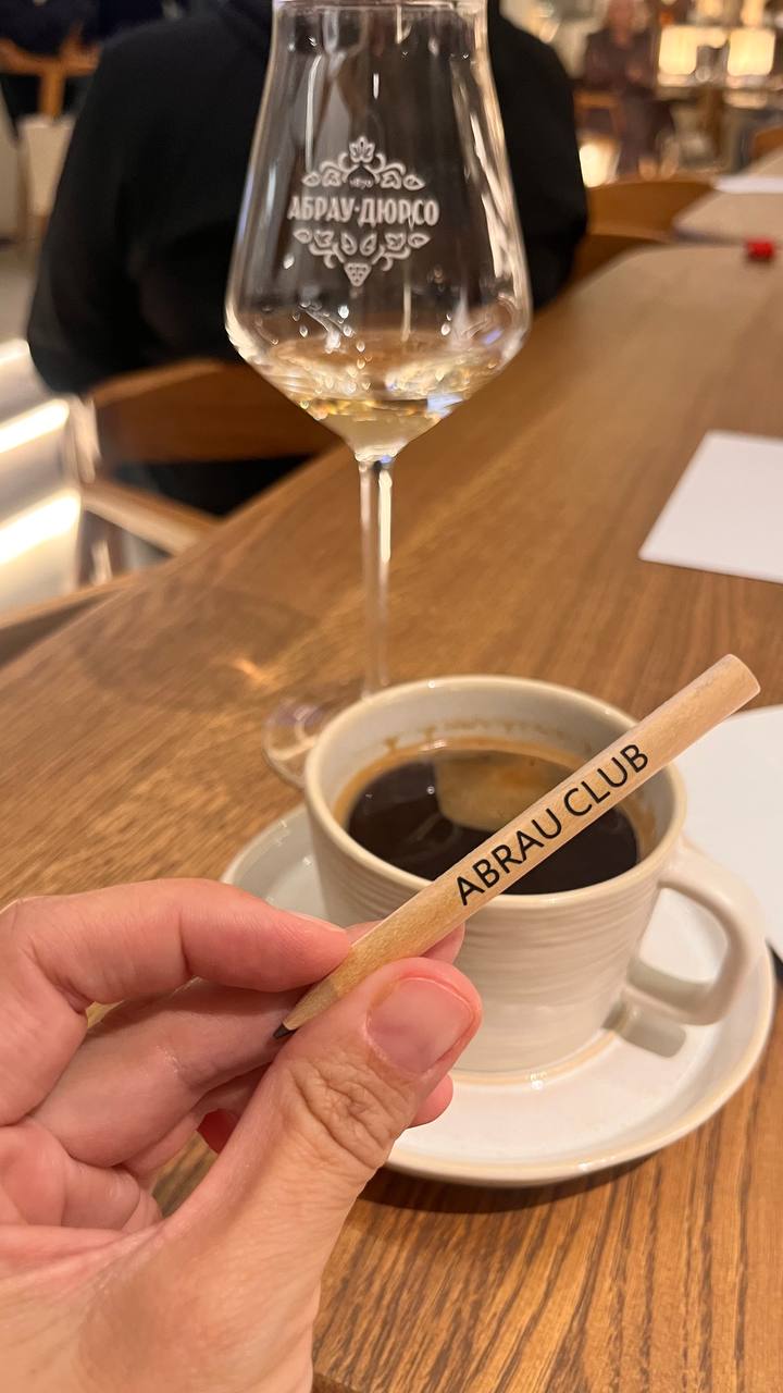 Вечер пятницы провела в уютном Abrau Club на Петровке. Мои давние знакомые Kitchen Ceremony, бренд специй и предметов для дома, проводили встречу на тему значимости ритуалов и церемоний в нашей жизни | Сетка — социальная сеть от hh.ru