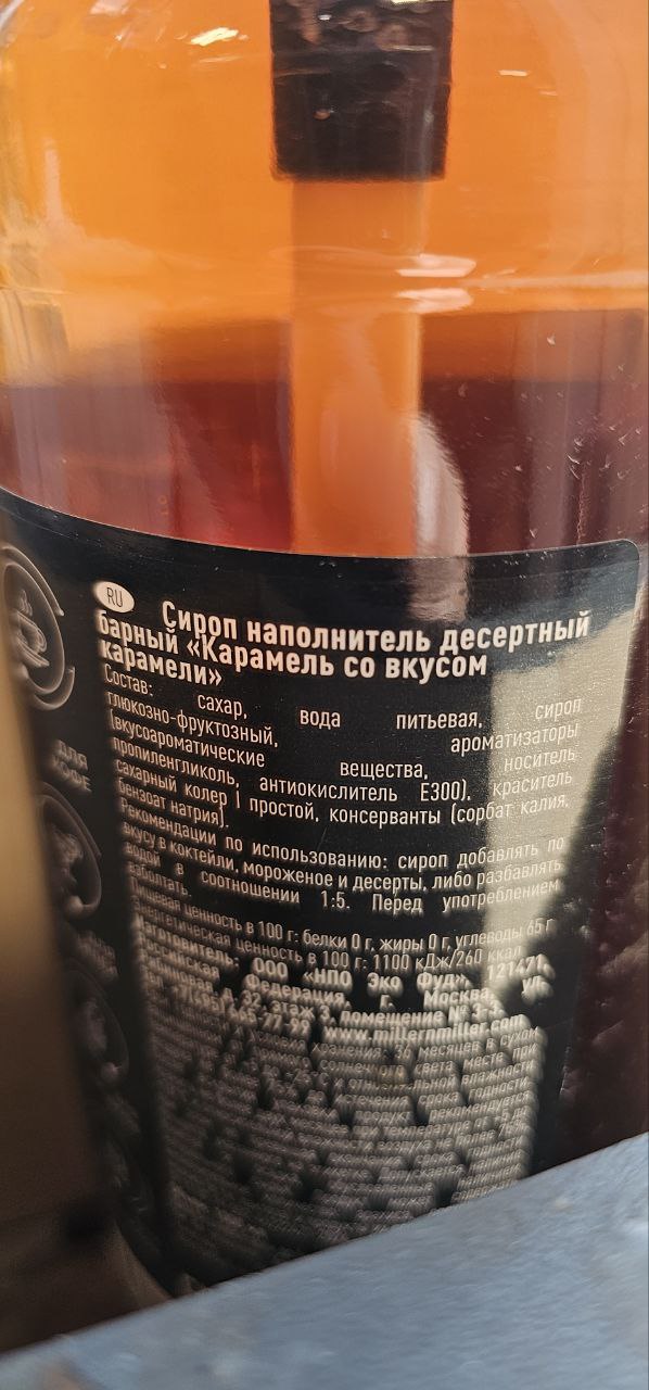 Спасибо, что объяснили, до этого было не понятно😃 | Сетка — социальная сеть от hh.ru