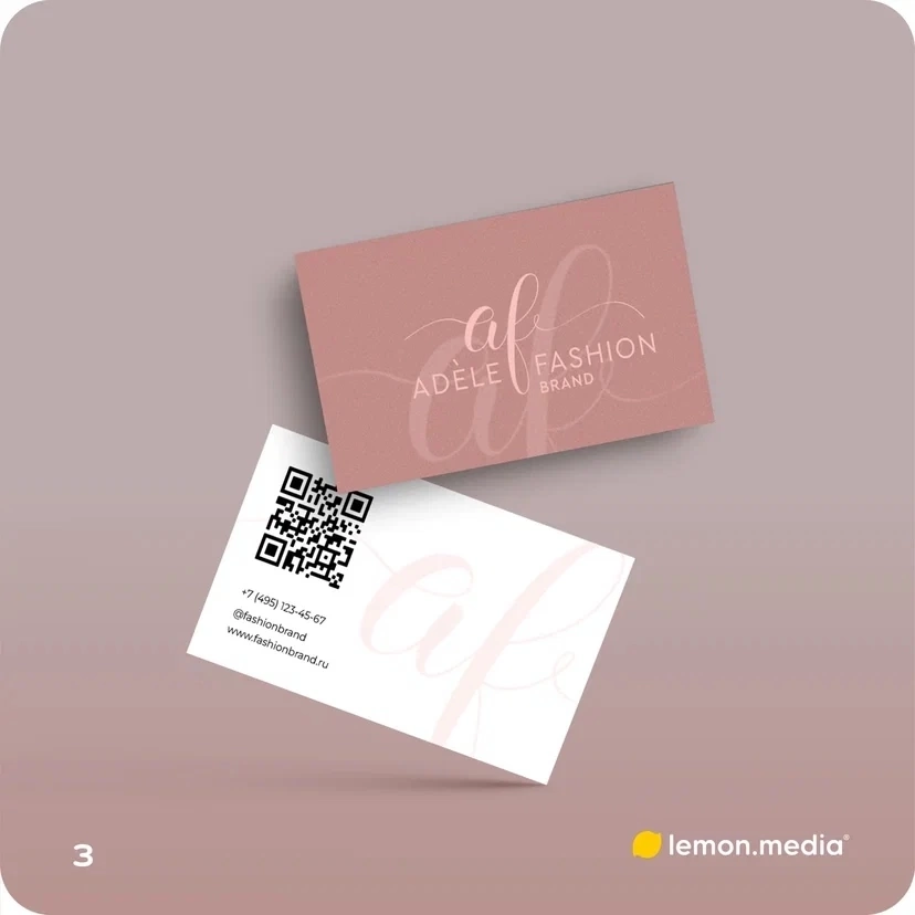Логотип для компании «ADELE FASHION» | Сетка — социальная сеть от hh.ru