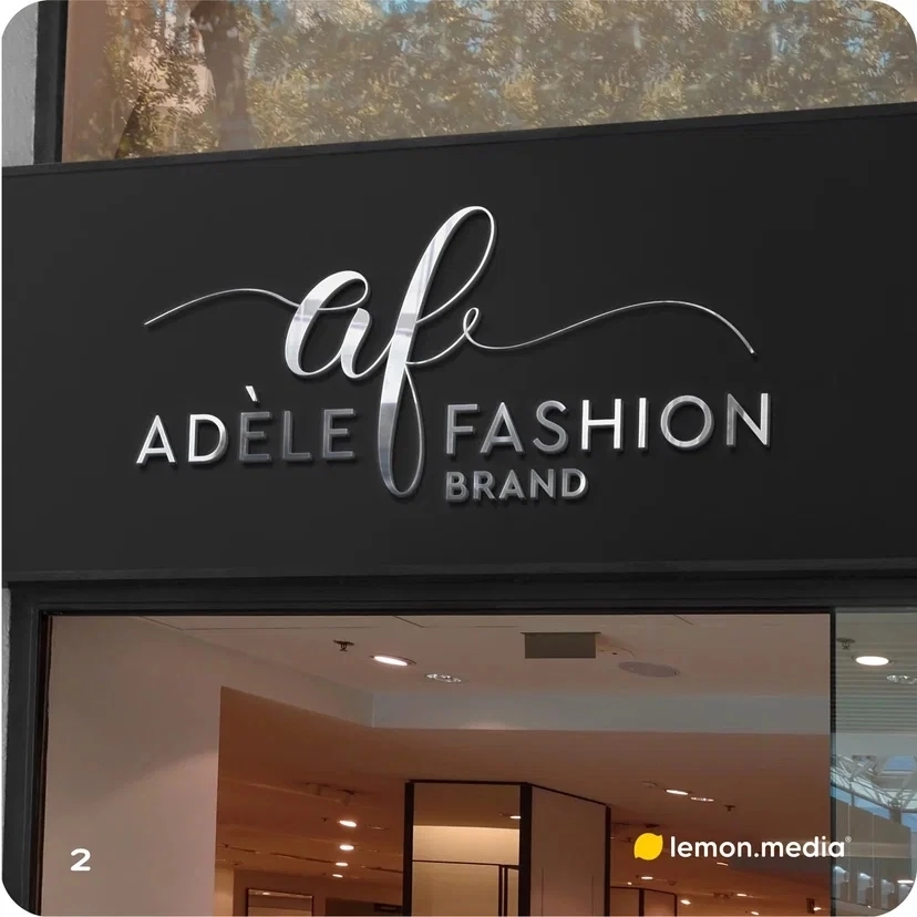 Логотип для компании «ADELE FASHION» | Сетка — социальная сеть от hh.ru