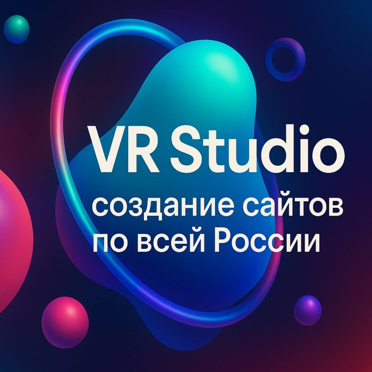Вера Попова