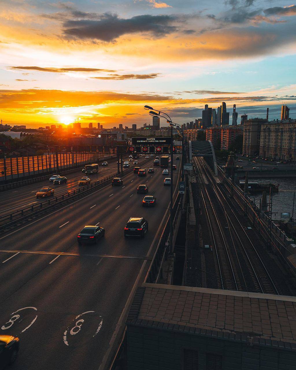 😍Смотровая площадка РАН
Круглосуточно
Со смотровой площадки открывается прекрасный вид на Академию Наук, Андреевский монастырь, памятник Юрию Гагарину и набережные Москвы-реки
▫️Вход свободный
📍Ленинс... | Сетка — социальная сеть от hh.ru