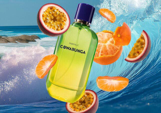 Cowabunga – вот крик души, когда ты оседлал гребень стихии! Cowabunga – это гимн свободе, когда горизонт сливается с морем, а ветер зовёт на береговой разгул! И уж точно Cowabunga – когда комплимент о... | Сетка — социальная сеть от hh.ru
