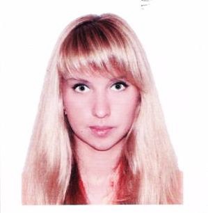 Ксения Пищалина