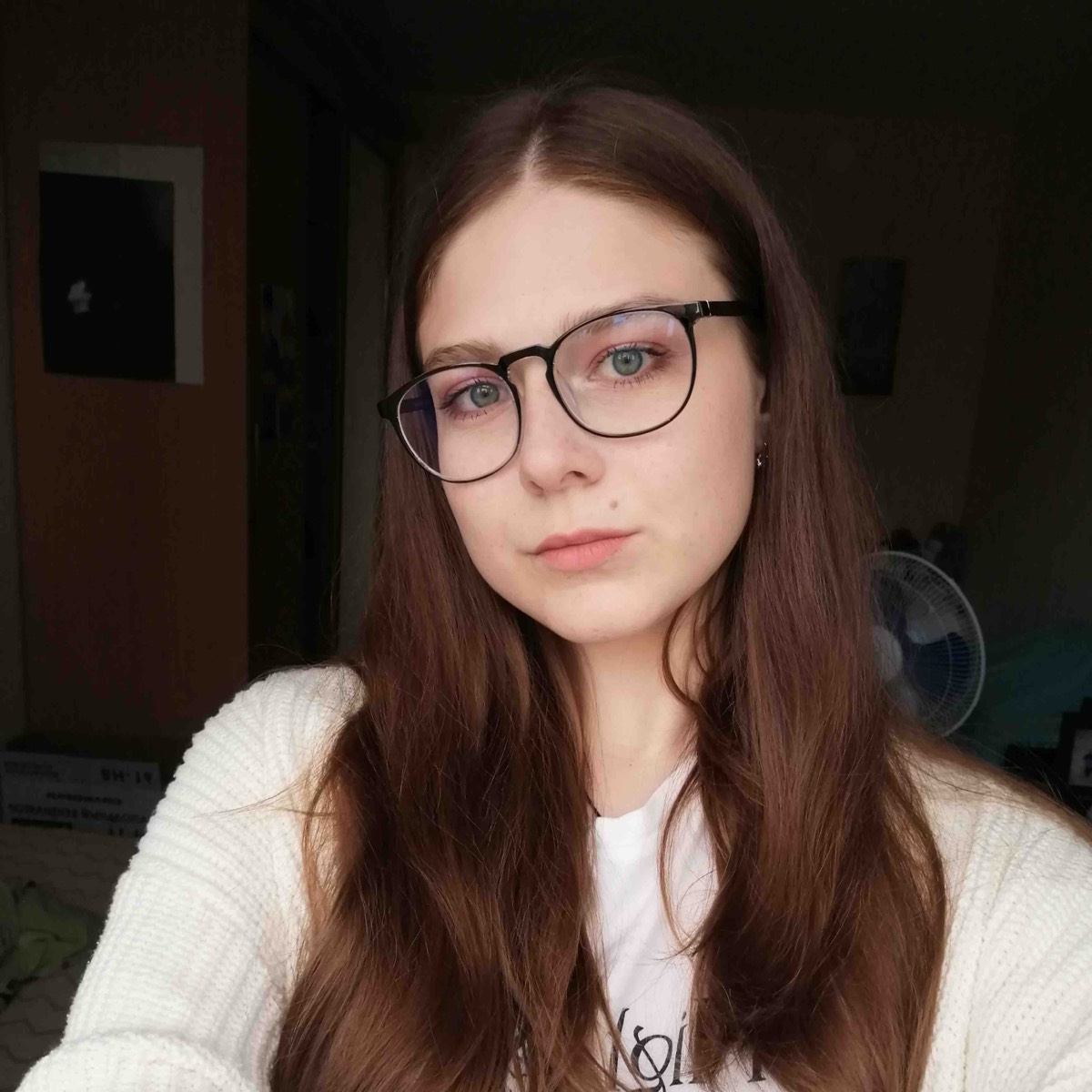Дарья Потёмкина