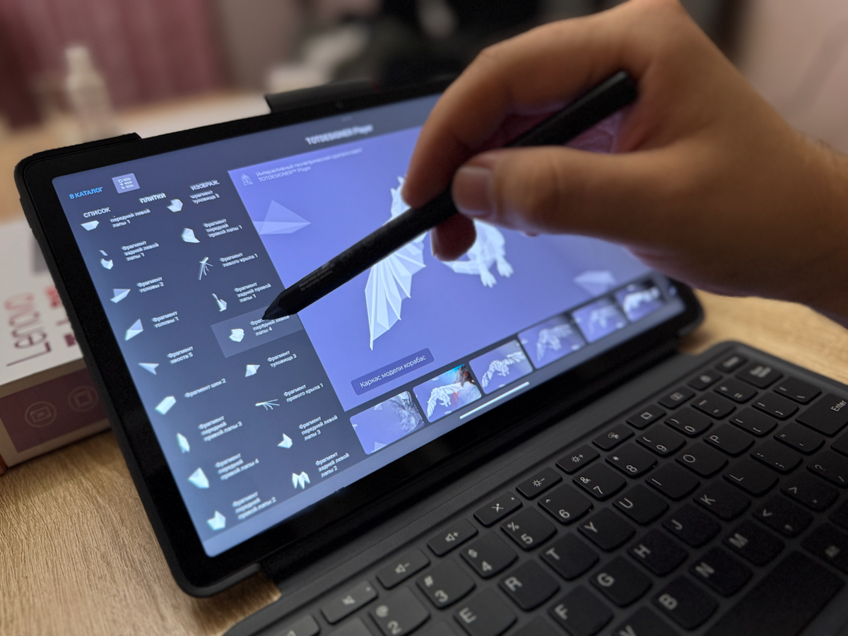 🔥🔥🔥Цифровизация частных учебных центров, школ, арт-студий | Сетка — социальная сеть от hh.ru