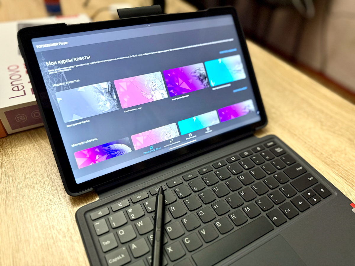 🔥🔥🔥Цифровизация частных учебных центров, школ, арт-студий | Сетка — социальная сеть от hh.ru