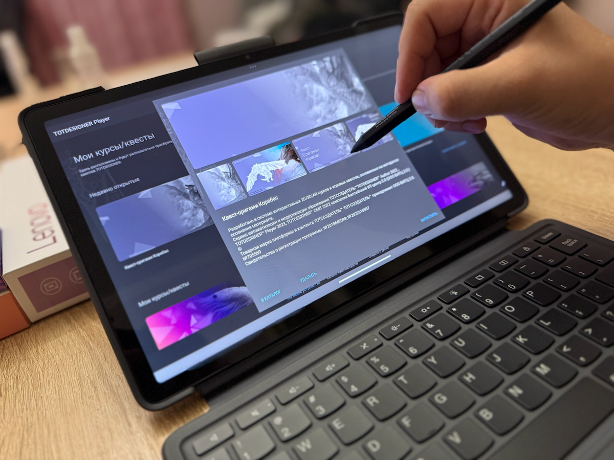 🔥🔥🔥Цифровизация частных учебных центров, школ, арт-студий | Сетка — социальная сеть от hh.ru