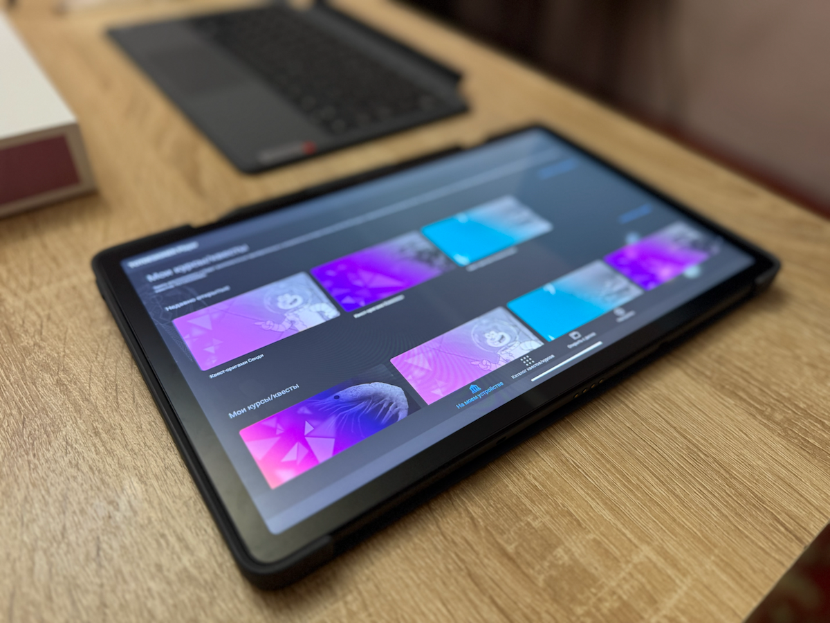 🔥🔥🔥Цифровизация частных учебных центров, школ, арт-студий | Сетка — социальная сеть от hh.ru