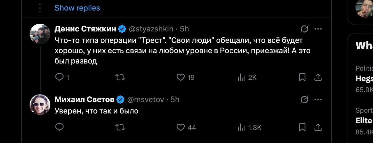 Сейчас постарайтесь включить свое критическое мышление и задумайтесь.
Я даже вопрос формулировать не буду, он очевиден. | Сетка — социальная сеть от hh.ru