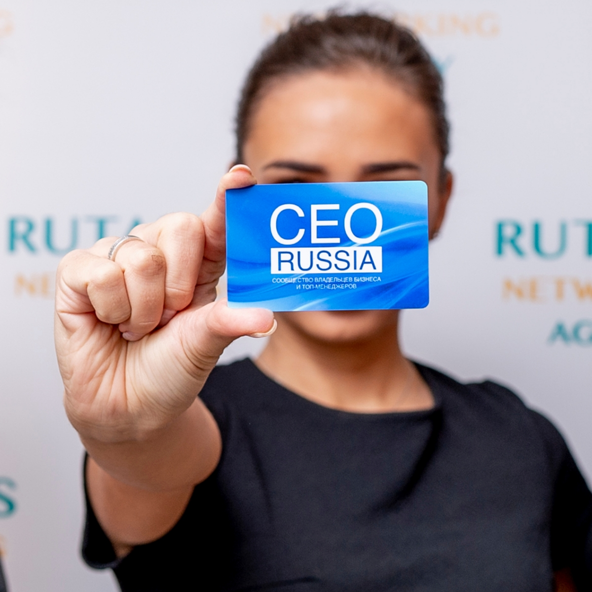 CEO Russia
