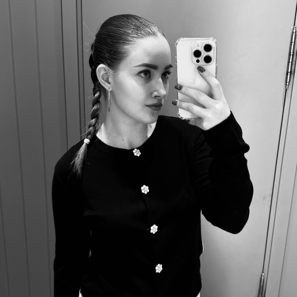 Елена Кудюкина