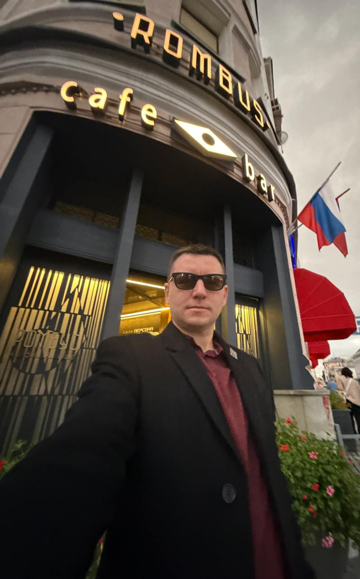 5 лет как живём в Москве🤟 исполнилось какого-то там августа | Сетка — социальная сеть от hh.ru