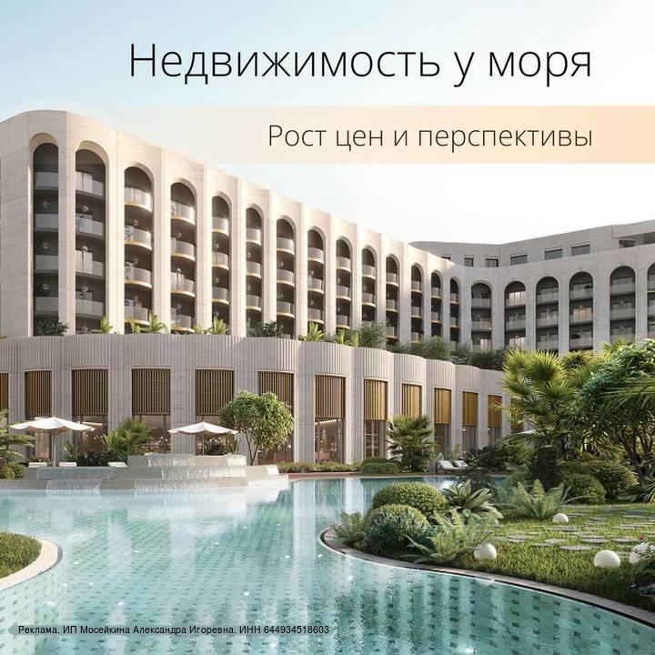 ⚡️Ставки по вкладам снижаются, и будут снижаться дальше
Что делать, чтобы сохранить капитал? Менять стратегию и обратить внимание на курортную недвижимость на юге России — это актив, который растёт в ... | Сетка — социальная сеть от hh.ru