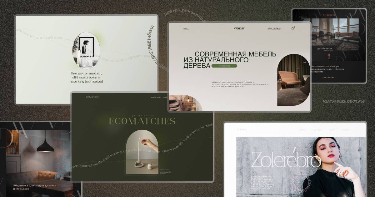 Polina Kudryavtseva | Сетка — социальная сеть от hh.ru