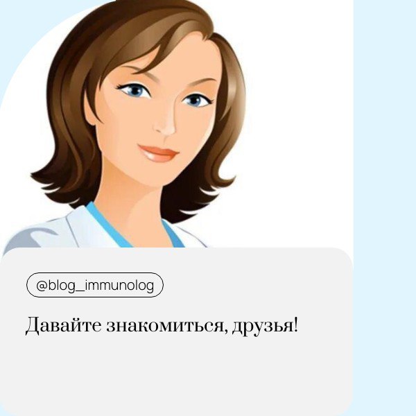 Добрый день, друзья и подписчики канала | Сетка — социальная сеть от hh.ru