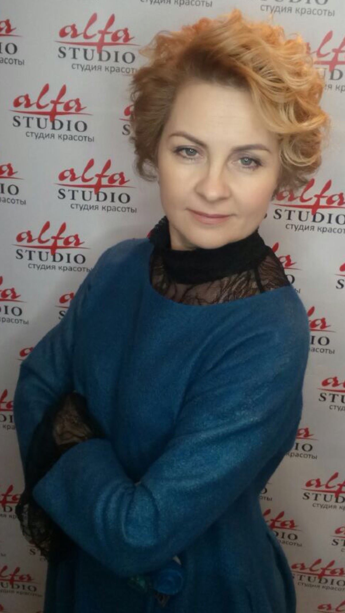 Татьяна Безрукова