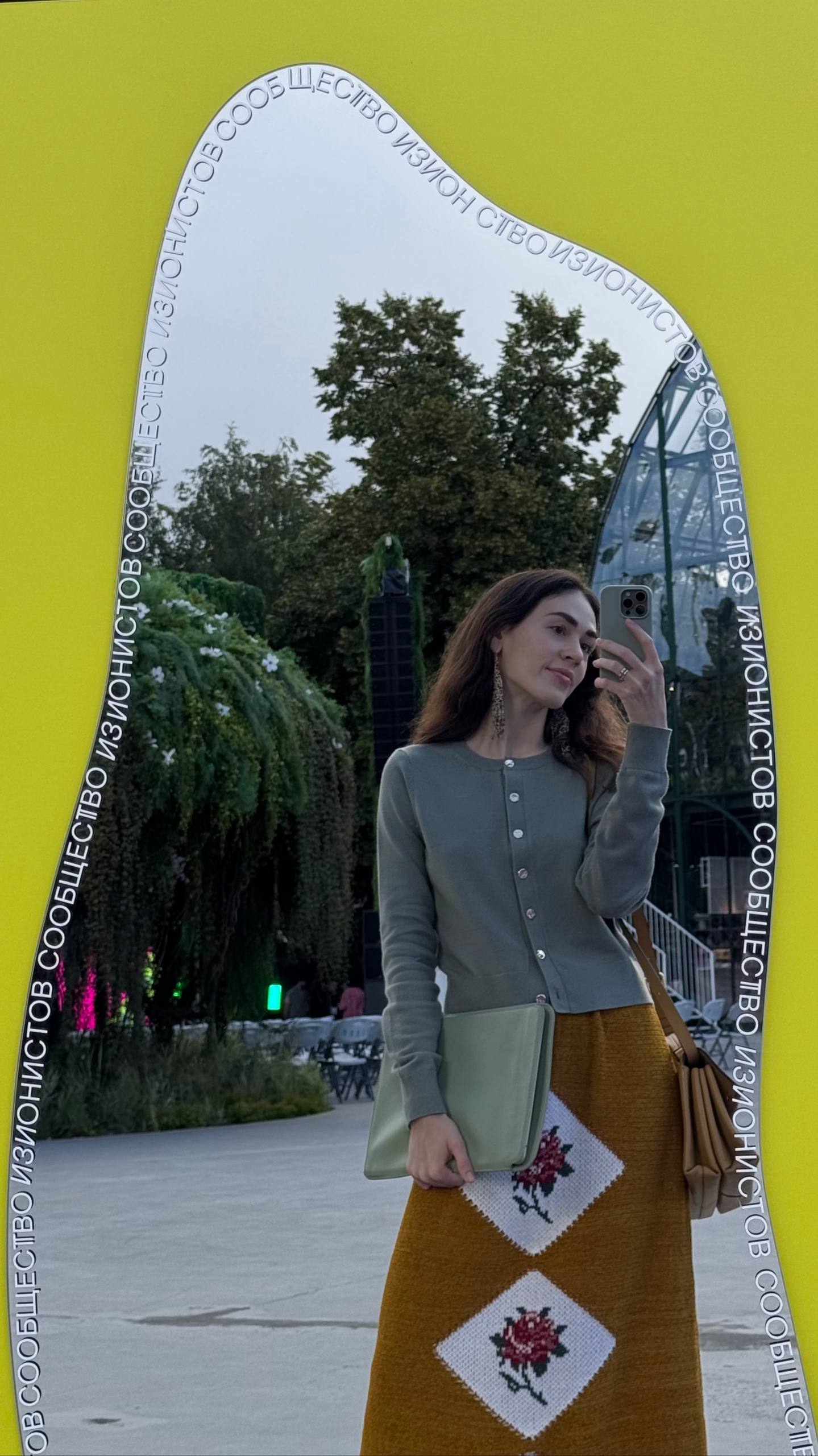 Август московский, 350 гр. Состав: ивенты, завтраки, пузырьки 🍳🥂💃 | Сетка — социальная сеть от hh.ru