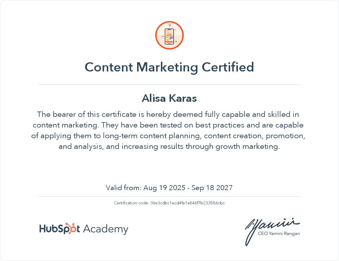 Content Marketing Certification | Сетка — социальная сеть от hh.ru