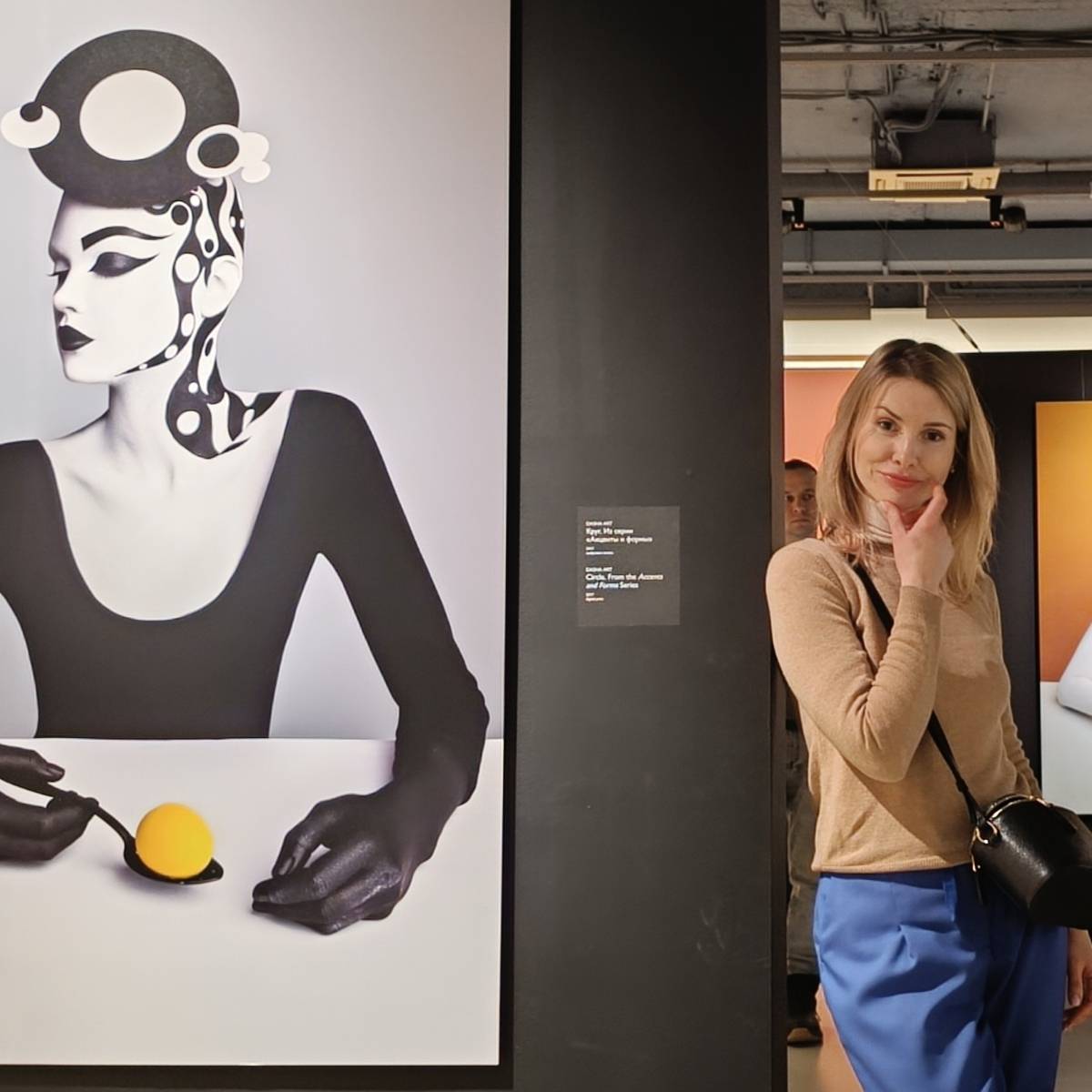 Татьяна Грунская | Сетка — социальная сеть от hh.ru