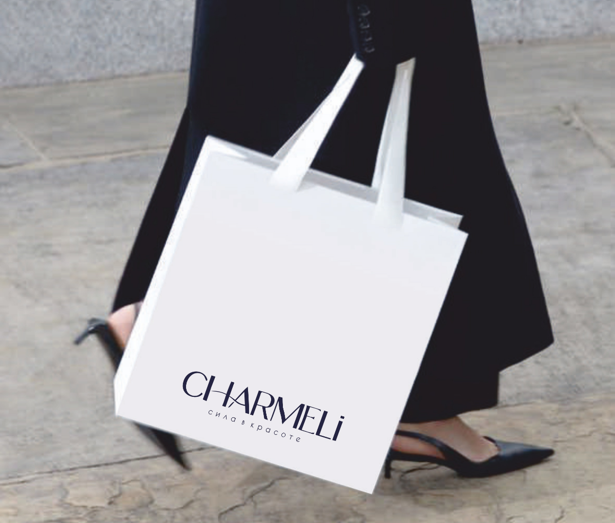 CHARMELI 💙
Моя новая любовь
Стояла задача разработать нейминг и фирменный стиль для бренда элитной одежды.
◾️Нейминг
CHARME - в переводе с французского "очарование" | Сетка — социальная сеть от hh.ru