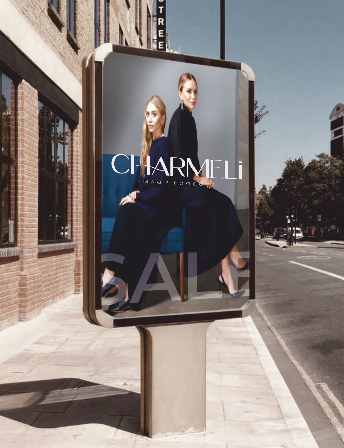 CHARMELI 💙
Моя новая любовь
Стояла задача разработать нейминг и фирменный стиль для бренда элитной одежды.
◾️Нейминг
CHARME - в переводе с французского "очарование" | Сетка — социальная сеть от hh.ru