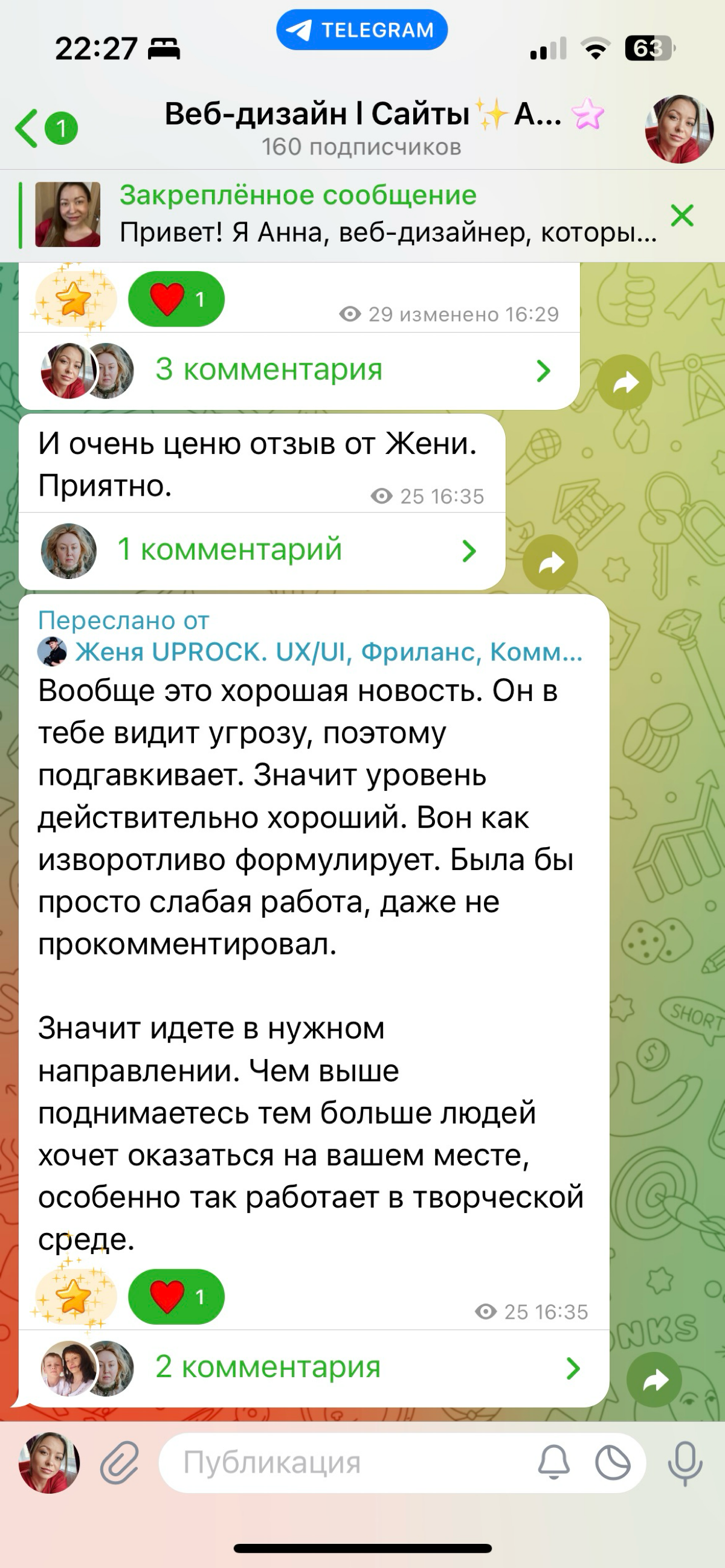 comment image